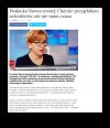 Chyba ma za małe mieszkanie,ale oni jej poszerzą 