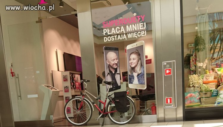 Sosnowiec Plaza I piętro
