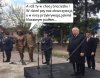 A dziś rano