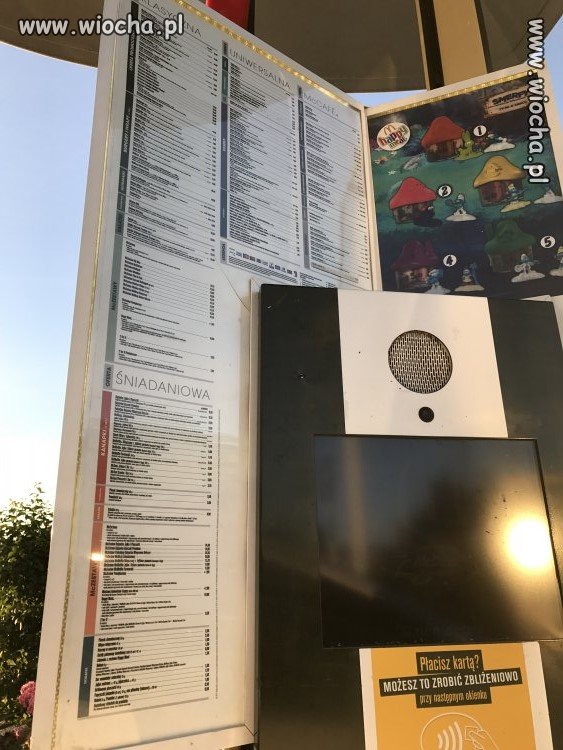 McDonald - mc Drive