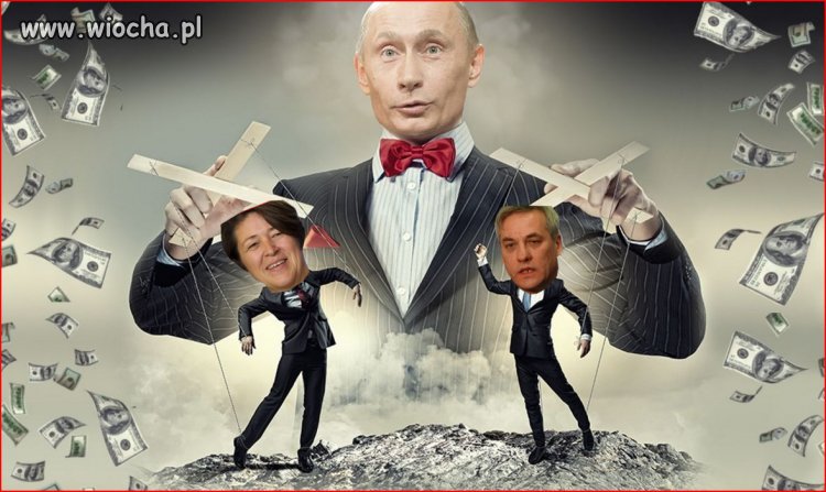 Maskotki Владимир Владимирович П
