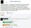 Grażyna byznesu...