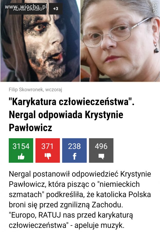 Nergal 