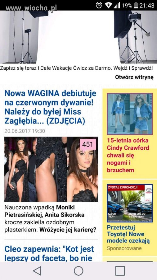 Wagina debiutuje