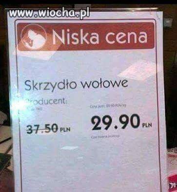 Latająca 