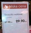 Latająca 
