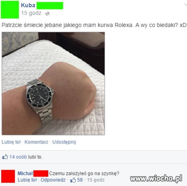 Ło Kuba