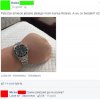 Ło Kuba