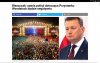 Kasa ojcu dyrektorowi ucieknie.