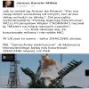 Polska Agencja Kosmiczna