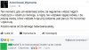 Najwyższa pora zmienić zainteresowania
