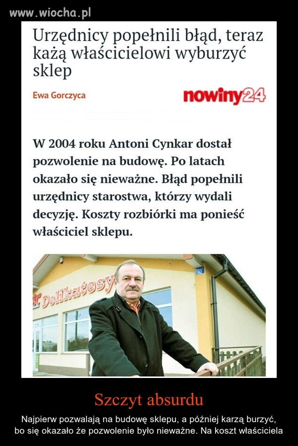  Urzędnicy powinni odpowiadać za swoje decyzje 