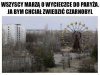 Ja byłem a ty