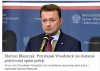 A czemu?przecież w Polsce nie ma terroryzmu