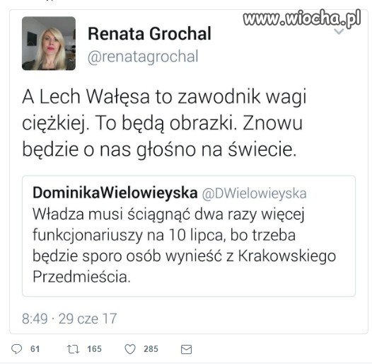 O co chodzi z blokowaniem 