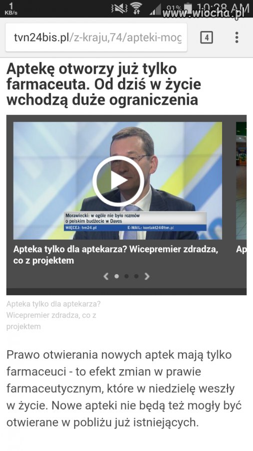 A sklepy z ubraniami tylko po odziezowce