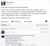 I tym zajmują się nasze sądy