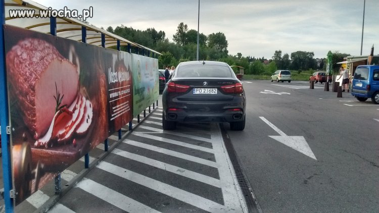 Bolid Młodzieży Wiejskiej