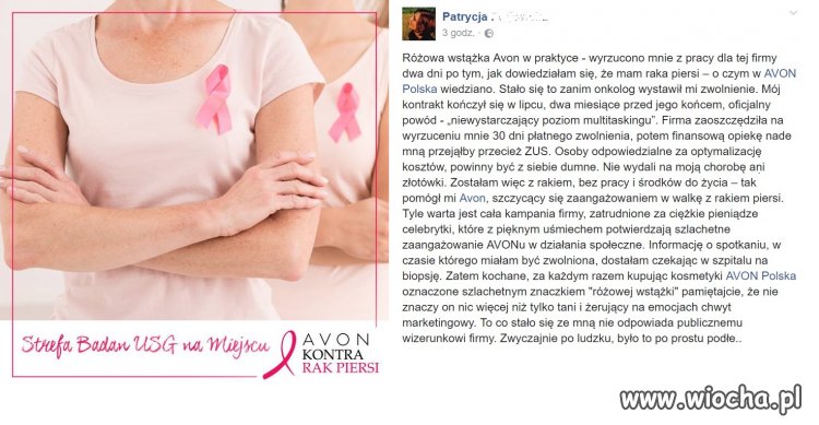Hipokryzja korporacyjna