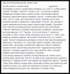 No to teraz