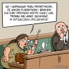 Bo zachować to trzeba się umieć