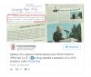 PIS okazuje się nie takie święte