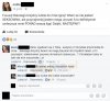 Puste laski