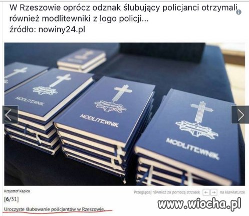 Jak policjant dostanie takich ze 15