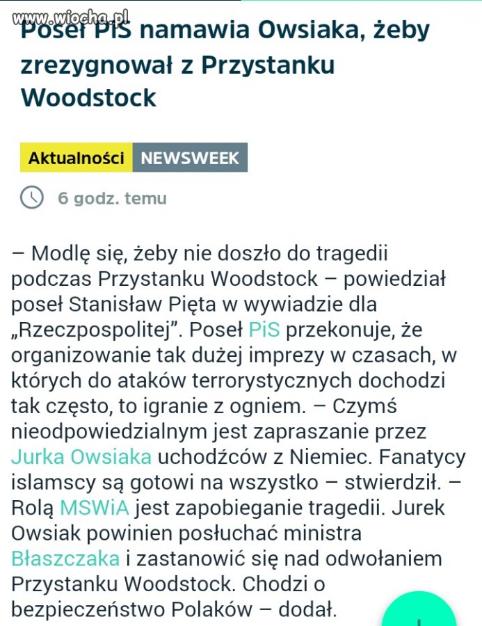 Jurek, ty też?!