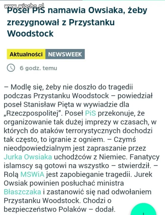 Jurek, ty też?!