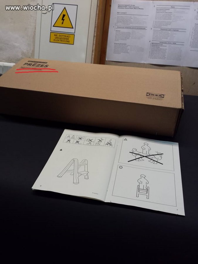 Ikea 