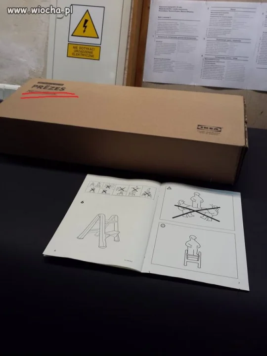 Ikea 