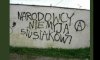 Narodowcy nie myją siusiaków