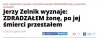 Typowy pisowiec 