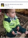 Na Arabskim facebooku.