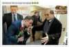 Wdzięczność