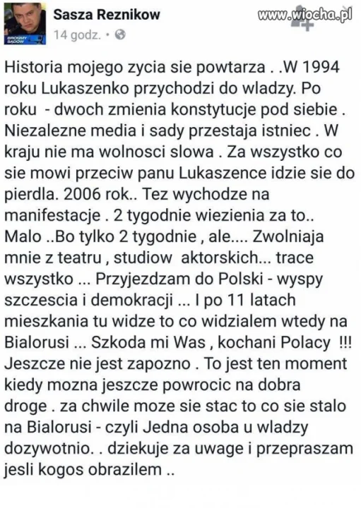 Białoruś 