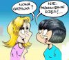 Moda