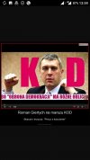 To musiało być piękne