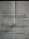 A jak to było z komorem-