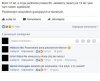 Gustując w starszych paniach