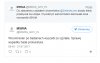Prywatnie bo prywatnie ale ciagłość wydarzeń