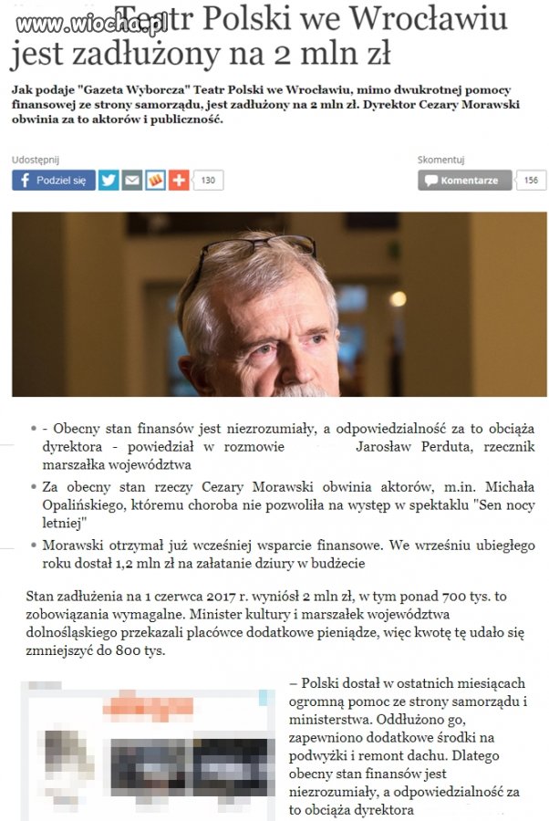 Jak zła publiczność to pisiorów zwozić