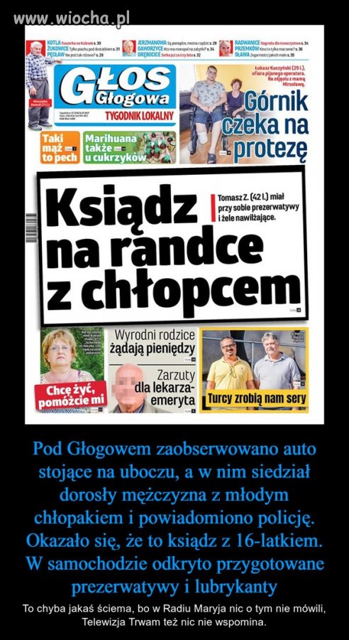 Zapewne były to dodatkowe zajęcia 