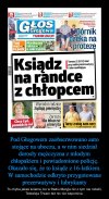 Zapewne były to dodatkowe zajęcia 