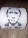 Pamiątka z Ukrainy 