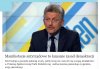 Nie wolno manifestować 