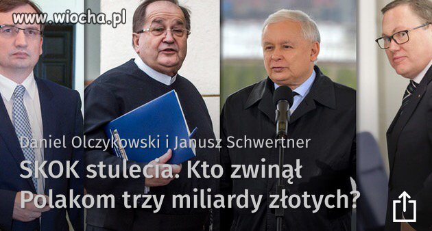 Układ 