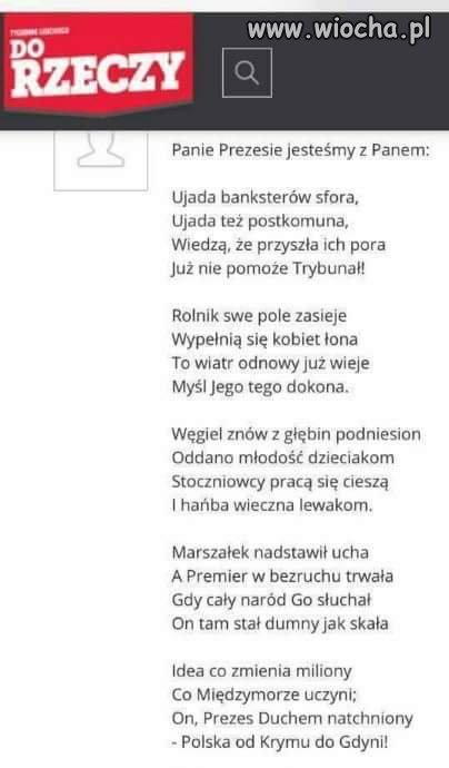 Łomatkoboska! 