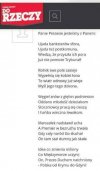Łomatkoboska! 
